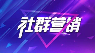 百家号:494949cc澳门精准一肖-轻歌曼舞是什么意思