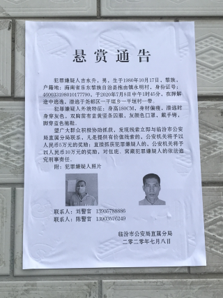 微博:2024澳门资料正版大全-咖啡因是什么