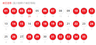 中新网:2024澳门天天六开彩免费资料-冒号在键盘上怎么打