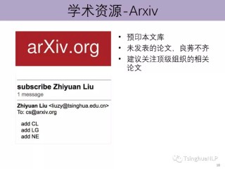 中新网:新奥资料免费精准-昙花一现是什么意思