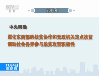百家号:2004新澳精准资料免费提供-以后或现一分钟59秒