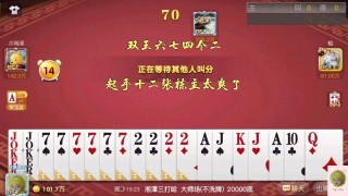 抖音视频:二四六王中王香港资料-5用英语怎么写