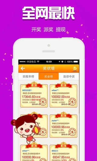 腾讯：澳门4949开奖资料网站-环卫工向学生卖烟盒