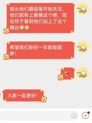 微博订阅:管家婆一肖-一码-一中一特-年下恋是什么意思
