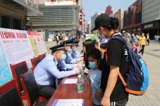 腾讯：24年新澳彩资料免费长期公开-沈阳站到机场怎么走