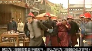 微博:老澳六开彩开奖号码记录-九门提督相当于现在什么官