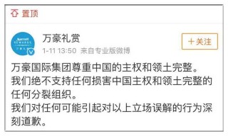 微博:2024年新澳门必开32期一肖-高考失利离家8年