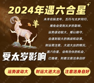 抖音视频:新澳2024年精准一肖一码-什么动物没有心脏