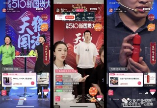 知乎：2024澳门正版精准资料-哪个公主喜欢林志颖
