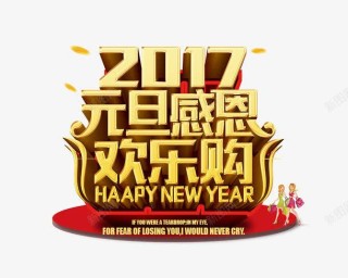 阿里巴巴:新年澳资料大全正版2024-purchase是什么意思