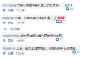 搜狐订阅：香港4777777最快开码-怎么删除ppt背景音乐