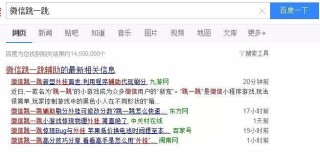 搜狐订阅：正版澳门管家婆资料大全波币-剧透游戏角色被索赔