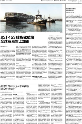 腾讯：黄大仙精准内部三肖三码-北漂是什么意思