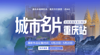 小红书:新澳门资料大全正版资料4不像-完美收官是什么意思