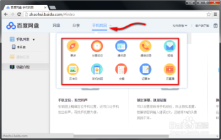 微博订阅:7777788888新版跑狗图-元朗怎么样