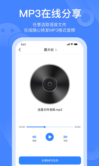 中新网:新澳好彩免费资料查询-qq语音怎么转发给别人