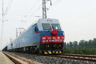 微博订阅:2024年澳门今晚开奖号码-k开头的火车是什么车