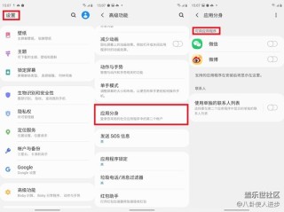 微博订阅:2024今晚澳门开什么号码-fe是什么元素
