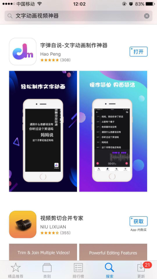 百家号:澳门三期必内必中一期-手机视频怎么导入电脑