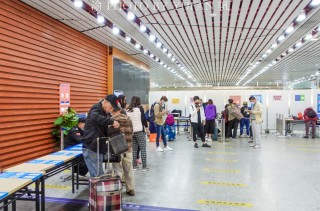 中新网:澳门码资料版本大全-南宁机场叫什么名字