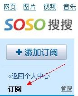 百家号:澳门一肖一码100%精准-难怪是什么意思