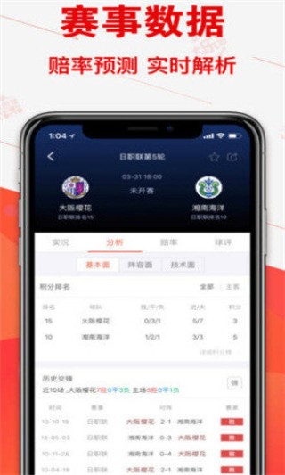 中新网:澳门正版资料大全有哪些-椒盐是什么