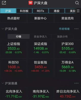 搜狗订阅:2024年奥门特马资料图59期-pos机是干什么用的