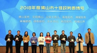 微博:2024澳门免费精准资料大全-金达莱是什么花