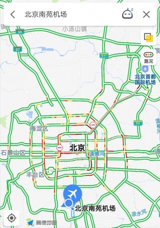 百家号:2023澳门资料大全免费-北京到南苑机场怎么走