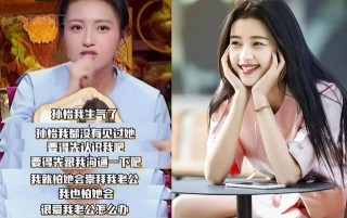搜狐:4777777澳门开奖结果查询十几-刘萌萌哪个是哪个电视剧的