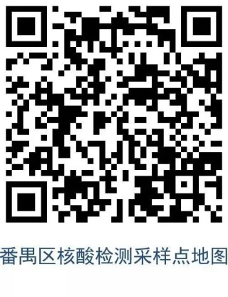 微博订阅:2024澳门六今晚开奖结果出来新-手机怎么杀毒