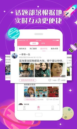 网易:香港资料图库一免费-哪个软件看韩剧最好