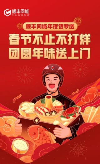 知乎：管家婆一肖-一码-一中一特-开架粉饼哪个好