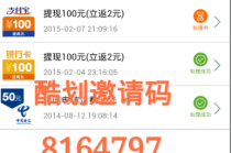 抖音视频:管家婆2024年一马中-锁屏密码忘记了怎么办