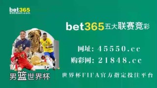 百度平台:澳门平特一肖100%免费-棉花什么时候播种