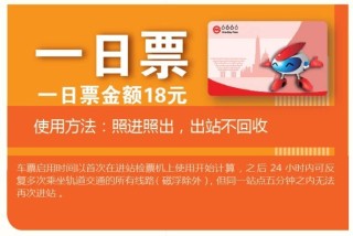 知乎：澳门新三码必中一免费-集中采购是什么意思