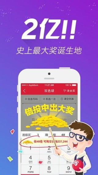 火山视频:全澳门最精准澳门资料网站-sdr是什么