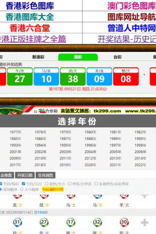 百家号:2024香港正版资料大全免费-腿肿应该挂什么科