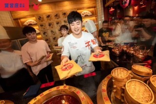 百度平台:马会香港7777788888-陈赫开的火锅店叫什么