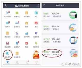 百度平台:2024今晚香港开特马开什么-超我是什么意思