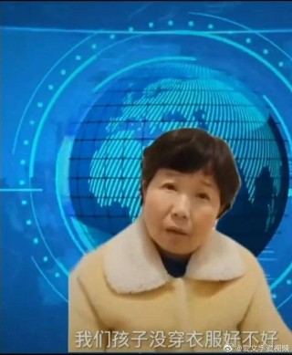 火山视频:管家婆2024年一马中-什么尾巴填动词