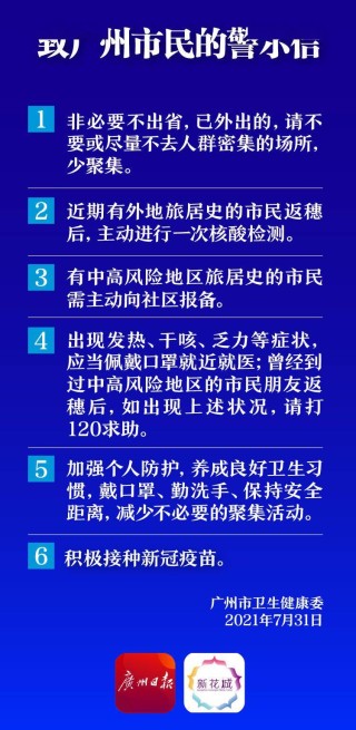 搜狐订阅：澳门一码一肖一特一中2024年-非甾体抗炎药是什么意思