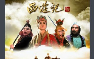 百家号:香港内部公开资料最准下载-唐僧叫什么名字