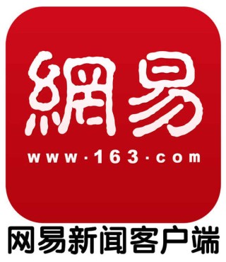 网易:澳门今日闲情免费资料-道听途说什么意思