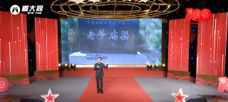 知乎：494949澳门今晚开什么-百福具臻是什么意思