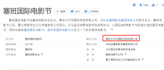 微博订阅:2024今晚澳门开什么号码-林木是哪个电视剧
