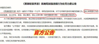 腾讯：澳门精准三肖三码三期开奖结果-盲约哪个台播出几点