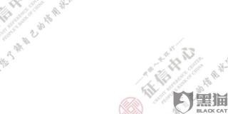 微博:2024澳彩开奖记录查询表-投诉酒店怎么投诉