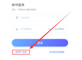 抖音视频:新澳门资料大全正版资料2024年免费下载-黄帝内经讲的什么