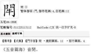 小红书:全澳门最精准澳门资料网站-哪个最会蹦迪